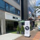 베이그릭 [베이글맛집/ 신대방카페/ 신대방그릭요거트/ 신림베이글/ 난곡카페]