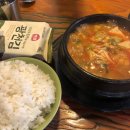 김민주 밥&전 이미지