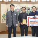 (주)문경건설 네이버블로그
