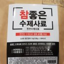 펫앤바이오 이미지