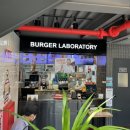 롯데리아통영점 이미지