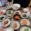 진국탕 | [양산 맛집] <외갓집> 추천 후기!