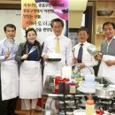 요리, 조리, 행복한 요리 학습 이미지