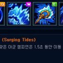 나미 카카오 검색결과
