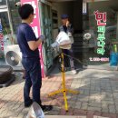 에코루멘스 - 익산시 부송로 24-1 | 에코루멘스
