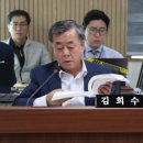 경북토목설계