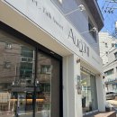 어거스트칠사일 | 왕십리 빵집 어거스트칠사일 | 한양대 카페 통밤팥 깜빠뉴 내돈내산 후기
