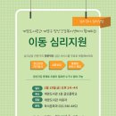 계양도서관 이미지