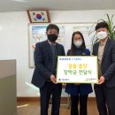 고양초등학교 이미지