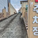 진례전통시장 이미지