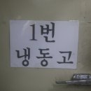 글로벌태산