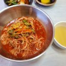들향기 이미지