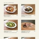 라파테 이미지