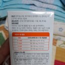 부안종로약국 이미지