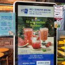 이디야국회의