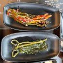 광주 하남3지구 맛집 하남화로 다녀왔어요!