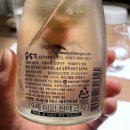 농업회사법인 ㈜쌀양조장 이미지