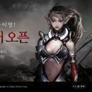 스피드써비스 이미지