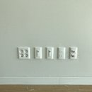 은파롯데캐슬 이미지