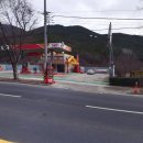 동구SK주유소 이미지