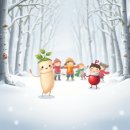 인삼 대추의 비밀 : 어린이책 이미지