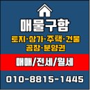 도고산업 이미지