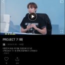 구정모 : 9월에는 정신 차리는 모임