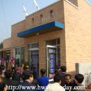 대미마을회관 이미지