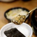 탱탱쭈꾸미 이미지
