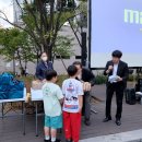 동탄한마음태권도장 | 동탄행복마을푸르지오 한마음축제_경기도 화성시 마을공동체 행복꿈터