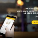 더차이홍 이미지