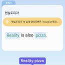 가온조구 | 3_5. 햇살도 동글동글하게 뭉치는 맑은 날
