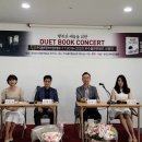 도서출판 그루