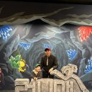 대일빌딩 | [런닝맨 인사동] 7세아이와 함께한 인사동 테마파크 솔직 후기 (초딩 이상을 추천)