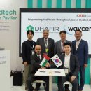 중동메디칼 이미지