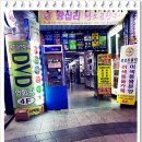 화정미미 이미지