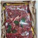 풍성정육점 이미지