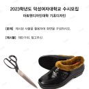 아트앤디자인학원 이미지