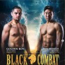 신성슈퍼 | 브라질의 슈퍼 신성 골든보이 vs 3연승의 40대 찐홍이 - [블랙컴뱃 엑소더스 경기 후기 -3]