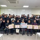 부천종합사회복지관 이미지