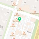 명인만두부산일광점
