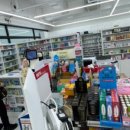 은솔약국 이미지