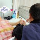 의료법인 대한불교조계종 승려복지 아미타불교요양병원 이미지