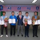 군산제일고, 전국 초중고 축구대회 고등부 호남권역 우승 이미지