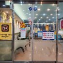 가람빌딩(유명갈매기) 이미지