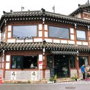 황남밀면 이미지