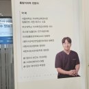 무진사거리 | 부산 연제구 토곡 치과 추천 과잉진료 없는 채우다치과 내돈내산 솔직후기 주차 정보