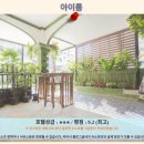 아이룸뷰티 | 치앙마이 아이룸 호텔 후기: 가성비 최고! 치앙마이 여행 숙소 추천