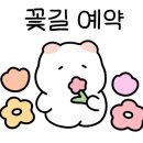 엠엠수학