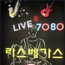 힘찬주유소 이미지